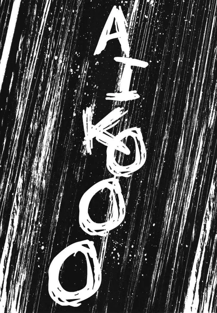 Goodnight Punpun Chapter 73 image 02_optimized